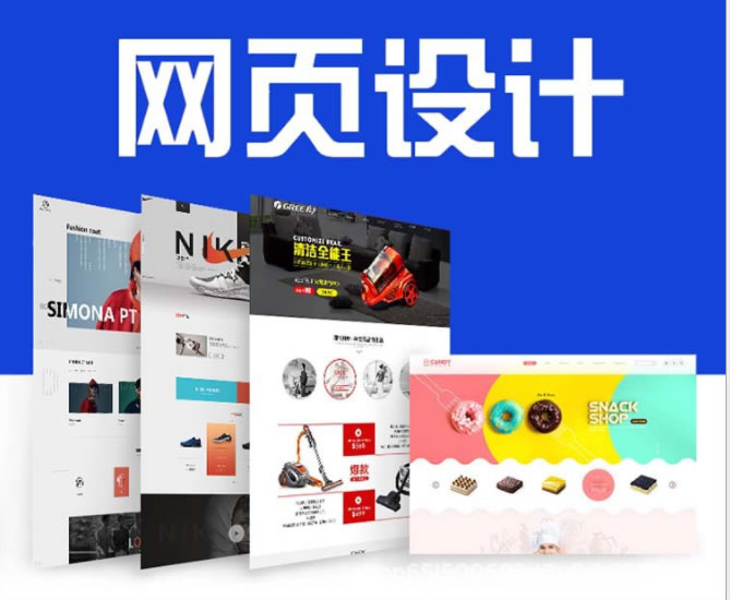 選網(wǎng)站域名和網(wǎng)站排名有關(guān)系嗎？