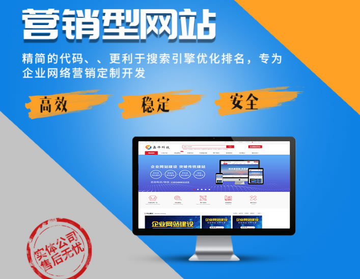 滁州網(wǎng)頁設(shè)計中幾個令人意想不到的錯誤是什么？